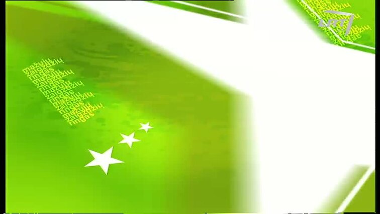 Mažųjų žvaigždžių ringas