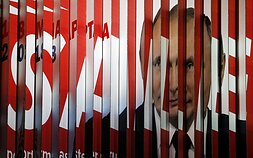 Reklaminis stendas su Vladimiro Putino atvaizdu