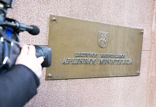 Aplinkos ministerija