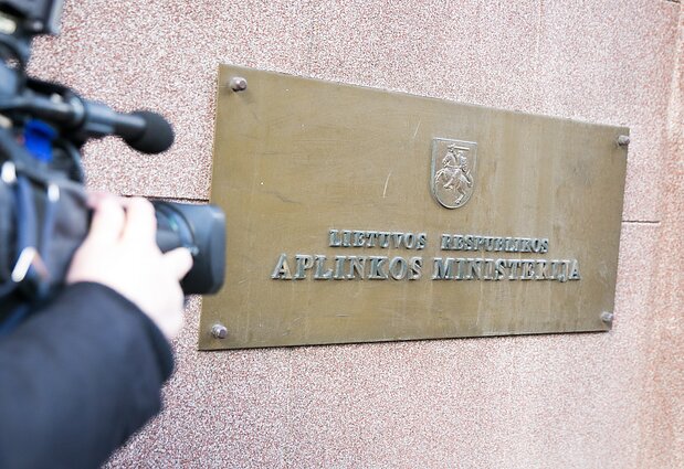 Aplinkos ministerija