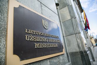 Užsienio reikalų ministerija Užsienio reikalų ministerija