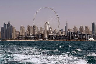 Dubajus Dubajus
