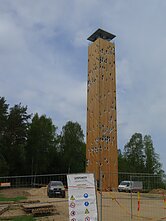 Birštono apžvalgos bokštas