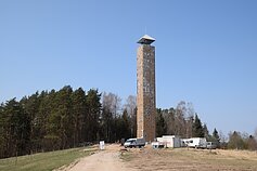 Birštono apžvalgos bokštas