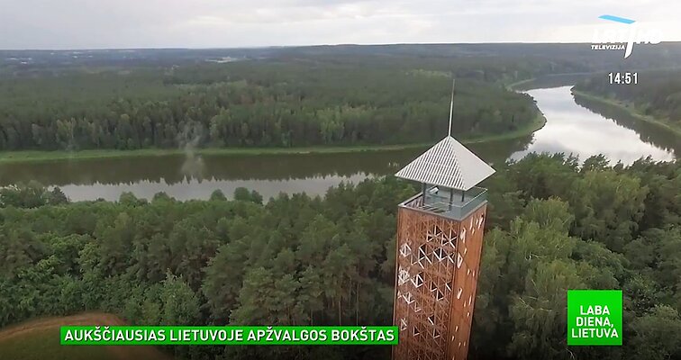 Aukščiausias Lietuvoje apžvalgos bokštas: nuo rytdienos į rekordinį 45 m aukštį galės užkopti visi norintys