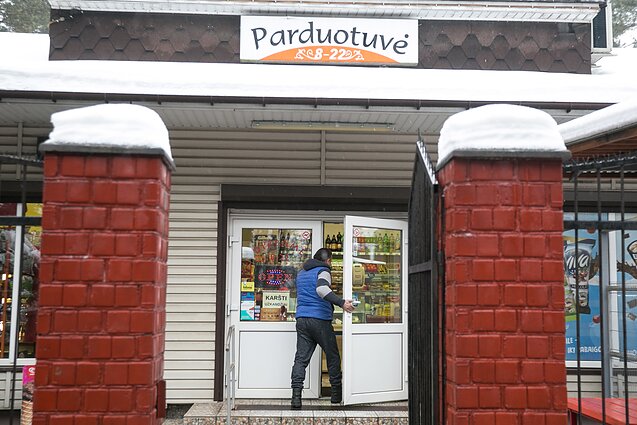 Kaimo parduotuvė Kaimo parduotuvė