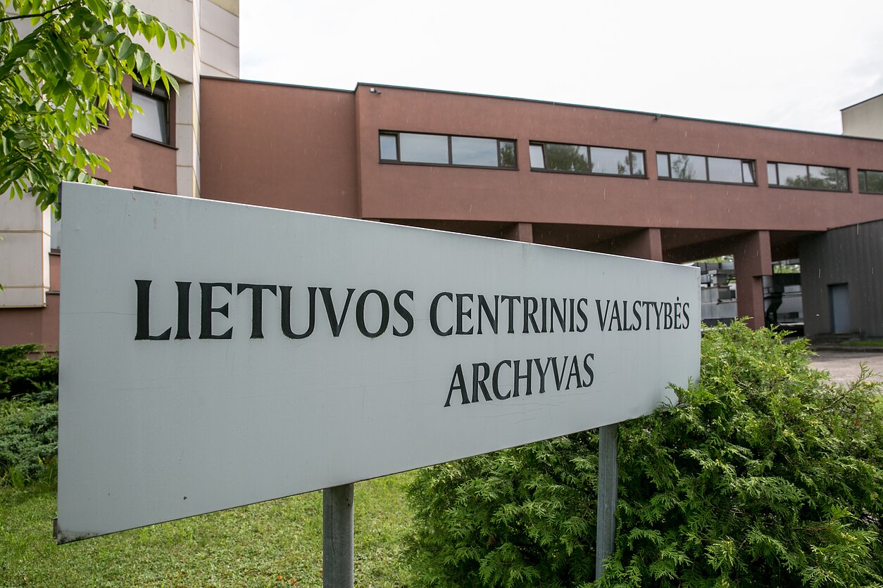 Lietuvos centrinis valstybės archyvas 