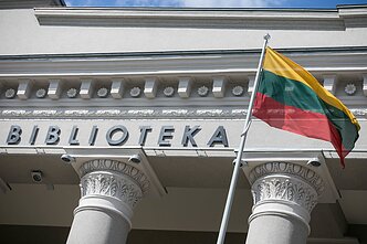 Martyno Mažvydo biblioteka 