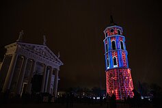 Kalėdų miestelis; Katedros varpinė Vilniuje