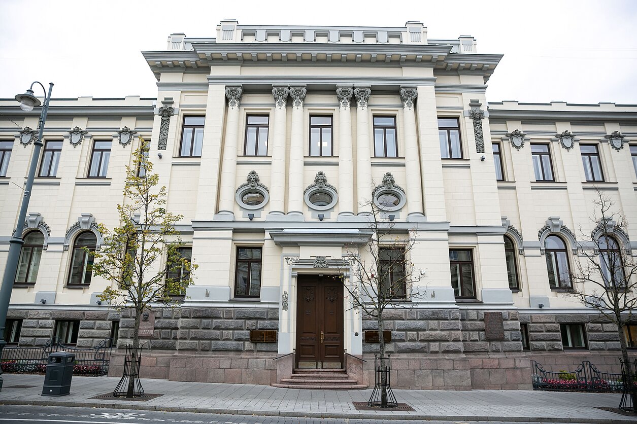 Lietuvos mokslo taryba