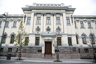 Lietuvos mokslo taryba
