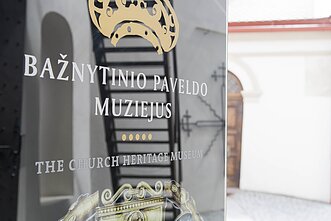 Bažnytinio paveldo muziejus 
