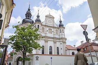 Bažnytinio paveldo muziejus 