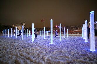 Lukiškių aikštės fontano instaliacija Lukiškių aikštės fontano instaliacija