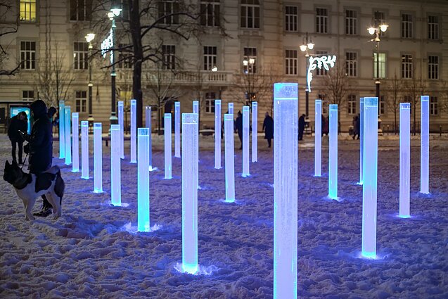 Lukiškių aikštės fontano instaliacija Lukiškių aikštės fontano instaliacija