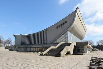 Concerts and Sports Palace