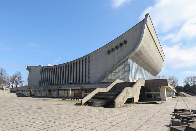Concerts and Sports Palace