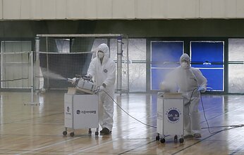 Koronavirusas Pietų Korėjoje Koronavirusas Pietų Korėjoje