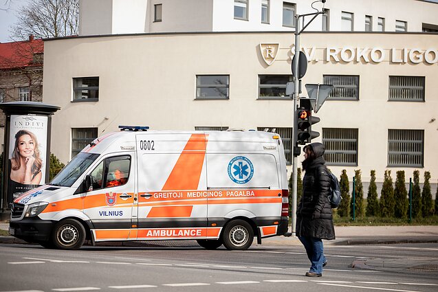 Šv. Roko ligoninė Šv. Roko ligoninė