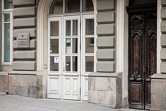 Kultūros ministerija