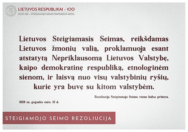 Steigiamojo Seimo 100-metis