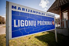 Marijampolės ligoninė