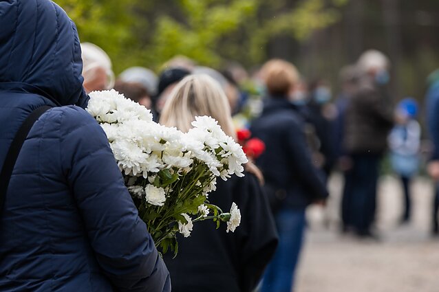 Laidotuvės / Asociatyvi
