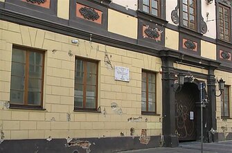 Marijos Šlapelienės metinės
