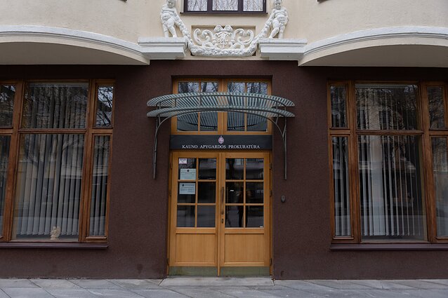 Каунасская окружная прокуратура