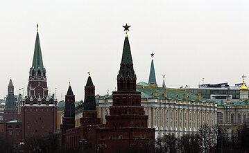 Rusija; Kremlius