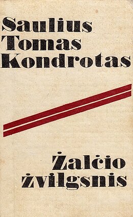 Knygos viršelis