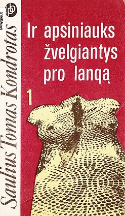 Knygos viršelis