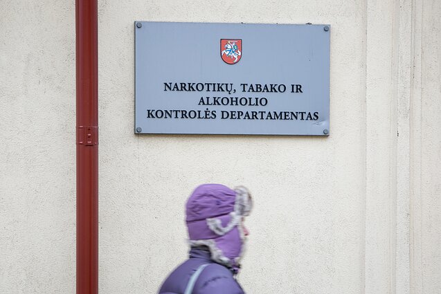 Narkotikų, tabako ir alkoholio kontrolės departamentas Narkotikų, tabako ir alkoholio kontrolės departamentas