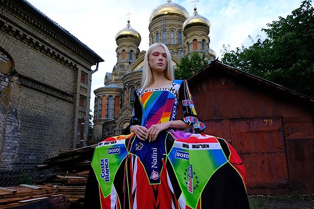 Agnės Kuzmickaitės kolekcija