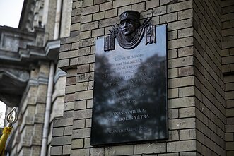 The restored memorial plaque to Jonas Noreika-Vėtra in Vilnius.