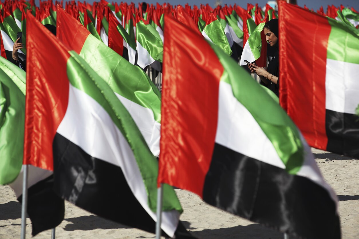 Jungtiniai Arabų Emyratai