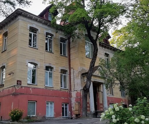 Vilniaus psichoneurologijos ligoninė (dabar – Vilniaus miesto psichikos sveikatos centras)