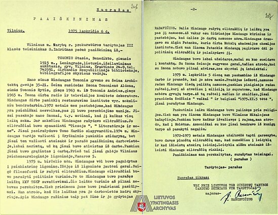 Stasio Tomonio paaiškinimas Vilniaus miesto Tarybų rajono prokuratūrai dėl sūnaus savižudybės (1975 m. lapkričio 6 d.)