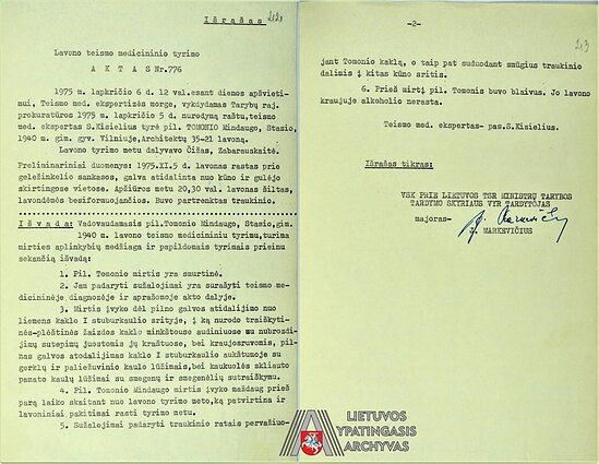 Mindaugo Tomonio lavono teismo medicininio tyrimo aktas (1975 m. lapkričio 6 d.)
