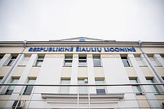 Respublikinė Šiaulių ligoninė Respublikinė Šiaulių ligoninė