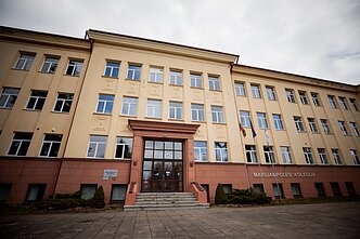 Marijampolės kolegija