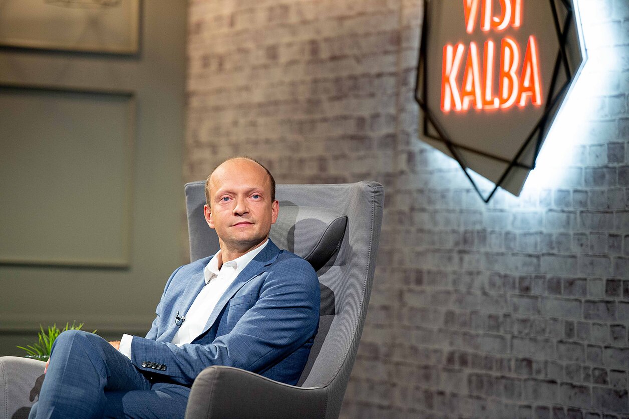 Nerijus Mačiulis