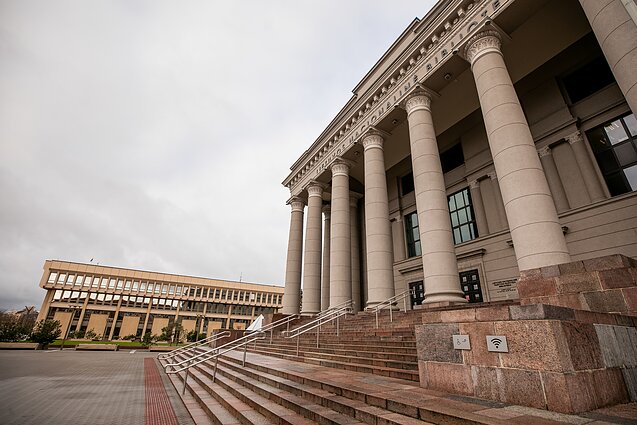 Nacionalinė Martyno Mažvydo biblioteka