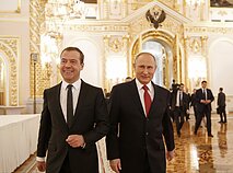 Vladimiras Putinas ir Dmitrijus Medvedevas