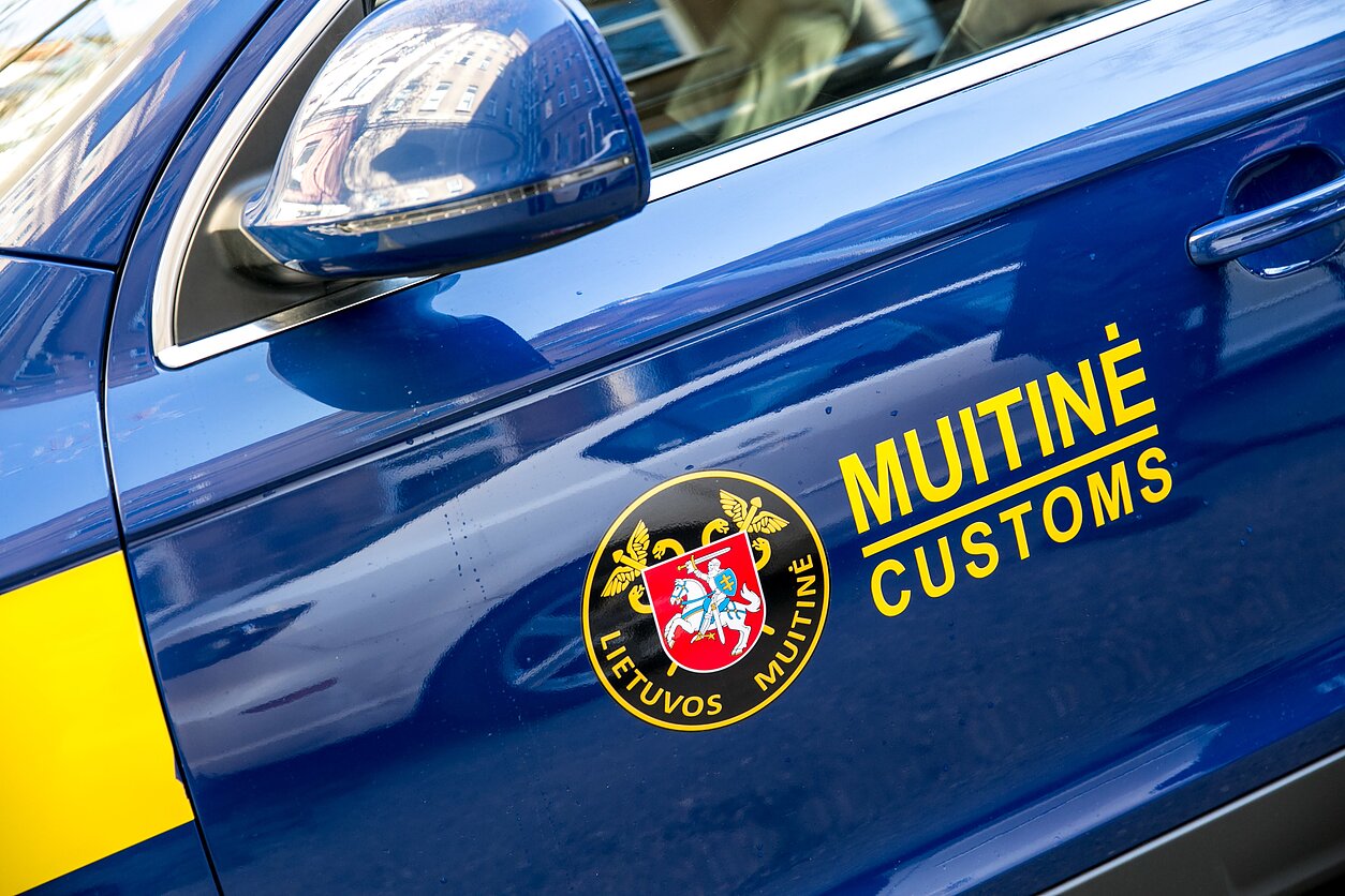 Muitinės departamentas
