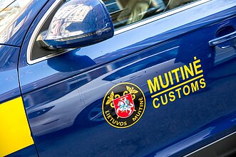 Muitinės departamentas