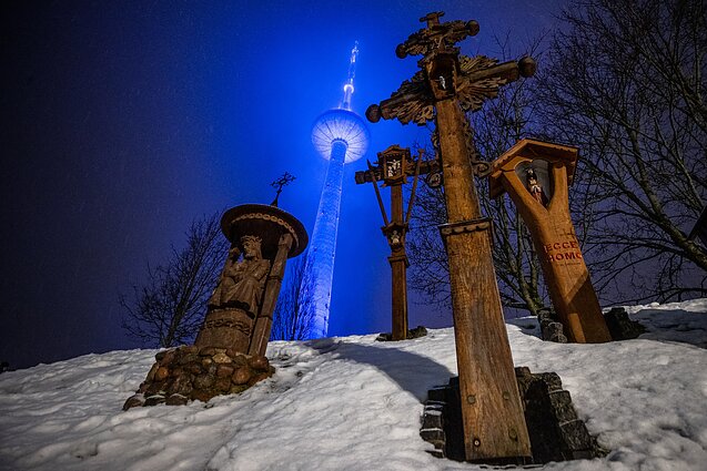 Vilniaus televizijos bokštas