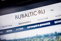 Rubaltic.ru