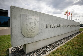 Valstybės saugumo departamentas