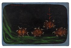 Vladlenas Gavrilčikas, „Kilogramas bulvių“. 1984. Kartonas, aliejus. LNDM